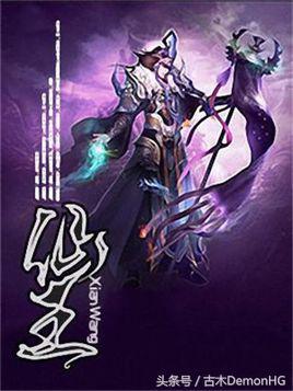 大型網(wǎng)絡(luò)小說(shuō)推薦(精品網(wǎng)絡(luò)小說(shuō)神作推薦)(41)