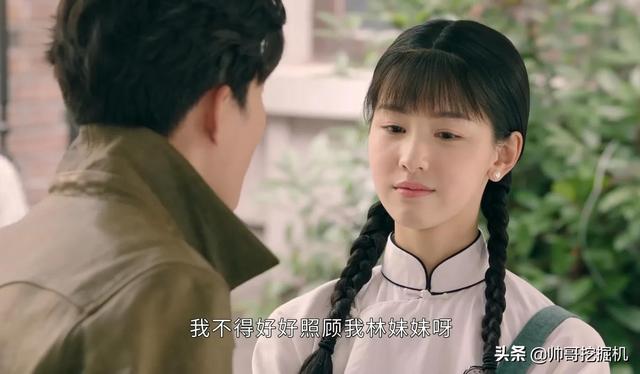 最好看的十部言情?。ǚ窒砦宀堪钥傃郧榫W(wǎng)劇）(19)