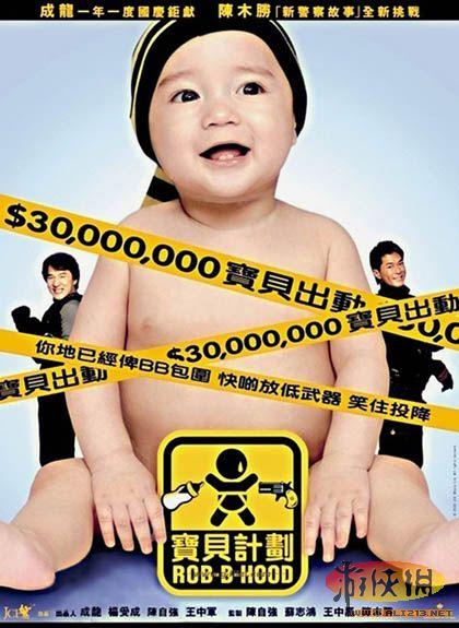 推薦五部高質(zhì)量冷門電影(30部快節(jié)奏電影讓你根本停不下來)(22)