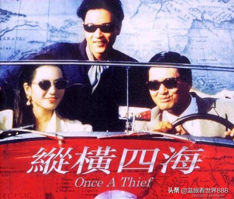 張國(guó)榮 電影作品(盤(pán)點(diǎn)張國(guó)榮10大電影代表作)(6)