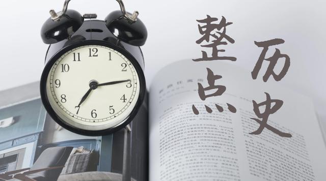 山西省合并了多少個(gè)縣(山西省的一個(gè)縣)(5)
