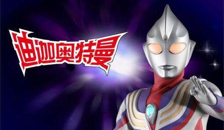 11部能封神的童年回憶動畫片(童年記憶20部動畫)(10)