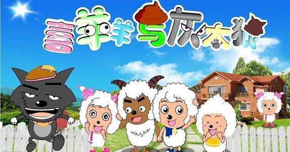 11部能封神的童年回憶動畫片(童年記憶20部動畫)(22)