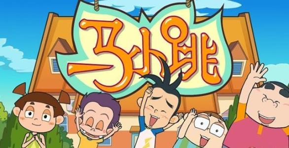 11部能封神的童年回憶動畫片(童年記憶20部動畫)(3)