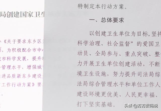 兄弟四色激光打印機(功能全面還支持WiFi)(29)