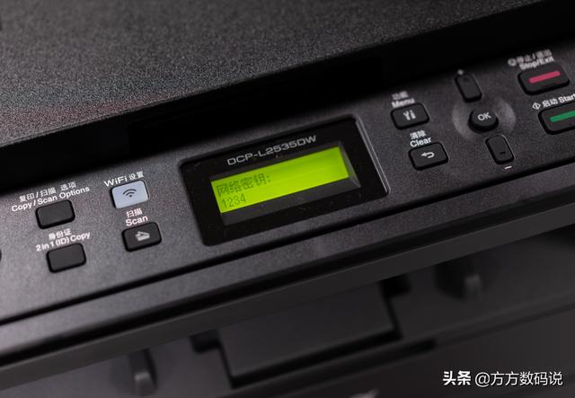 兄弟四色激光打印機(功能全面還支持WiFi)(23)
