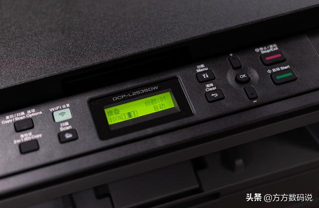兄弟四色激光打印機(功能全面還支持WiFi)(7)