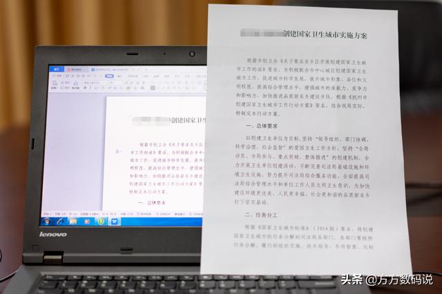 兄弟四色激光打印機(功能全面還支持WiFi)(28)