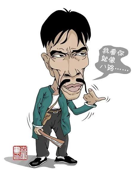 地下交通站賈貴扮演者現(xiàn)狀(地下交通站:可愛又迷人的反派)(3)