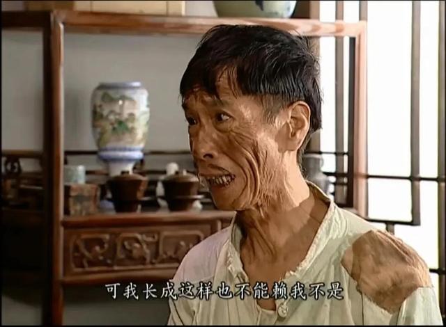 地下交通站賈貴扮演者現(xiàn)狀(地下交通站:可愛又迷人的反派)(2)