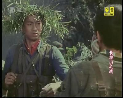 這才是真正的對越自衛(wèi)反擊戰(zhàn)電影(10部優(yōu)秀的對越反擊戰(zhàn)電影)(9)