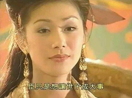 張慧儀拍過的所有電影(消失的萬妖女王)(4)