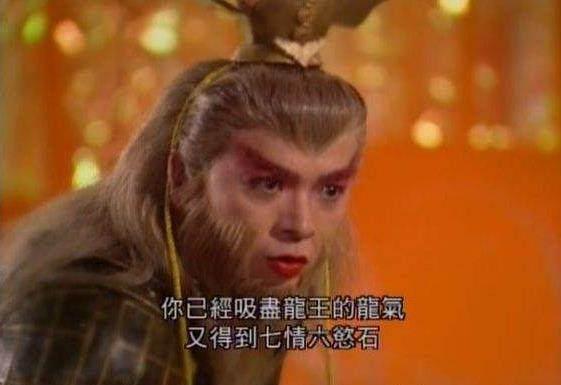 張慧儀拍過的所有電影(消失的萬妖女王)(1)