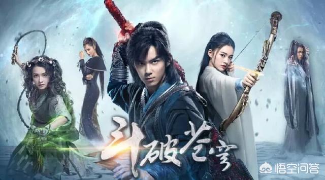 盤點(diǎn)十大巔峰網(wǎng)絡(luò)小說(shuō)(稱得上十年網(wǎng)文)(5)