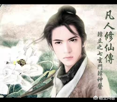 盤點(diǎn)十大巔峰網(wǎng)絡(luò)小說(shuō)(稱得上十年網(wǎng)文)(6)