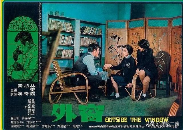 盤點師生戀電影(應網(wǎng)友要求師生戀電影推薦來了)(10)