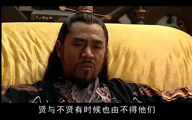 歷史劇電視劇排行榜前十名（近30年口碑最好的10部歷史?。?71)