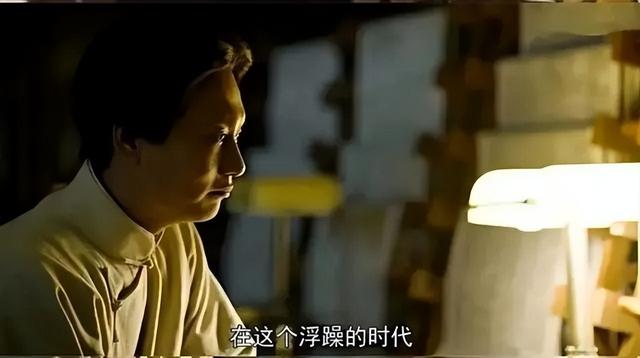 歷史劇電視劇排行榜前十名（近30年口碑最好的10部歷史?。?50)