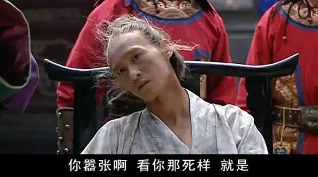 歷史劇電視劇排行榜前十名（近30年口碑最好的10部歷史?。?72)