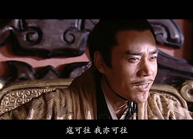 歷史劇電視劇排行榜前十名（近30年口碑最好的10部歷史?。?13)