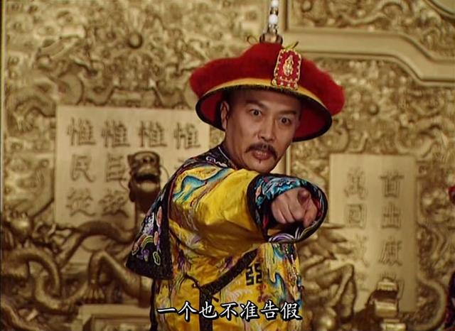 歷史劇電視劇排行榜前十名（近30年口碑最好的10部歷史?。?42)