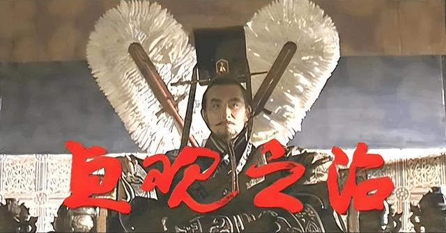 歷史劇電視劇排行榜前十名（近30年口碑最好的10部歷史?。?2)