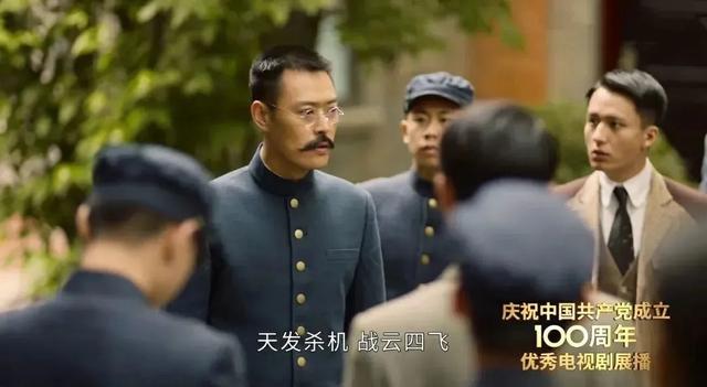 歷史劇電視劇排行榜前十名（近30年口碑最好的10部歷史?。?48)