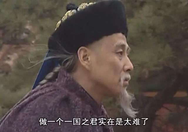 歷史劇電視劇排行榜前十名（近30年口碑最好的10部歷史?。?19)