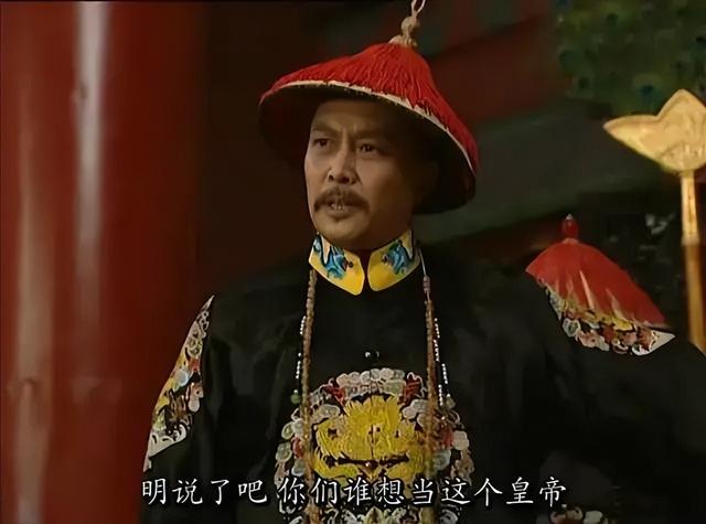 歷史劇電視劇排行榜前十名（近30年口碑最好的10部歷史?。?40)
