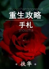 睡前短篇小甜文推薦(10篇超級好看的禁忌文推薦)(6)