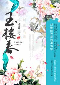 睡前短篇小甜文推薦(10篇超級好看的禁忌文推薦)(2)