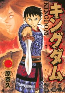 經(jīng)典漫畫排行榜前十名日本(評(píng)分最高的10部漫畫)(2)