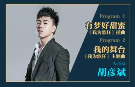 最火的十首動漫歌曲(11首經典動漫歌曲)(5)