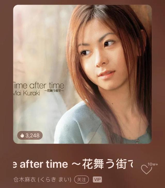 最火的十首動漫歌曲(11首經典動漫歌曲)(13)