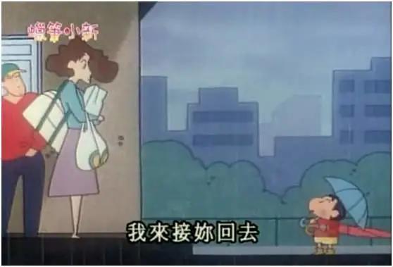tvb動(dòng)畫片90年代(TVB這些火爆的粵語卡通片)(12)