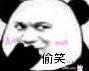 tvb動(dòng)畫片90年代(TVB這些火爆的粵語卡通片)(2)