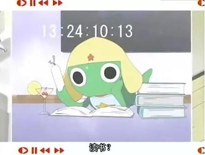 tvb動(dòng)畫片90年代(TVB這些火爆的粵語卡通片)(20)