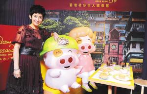 tvb動(dòng)畫片90年代(TVB這些火爆的粵語卡通片)(28)