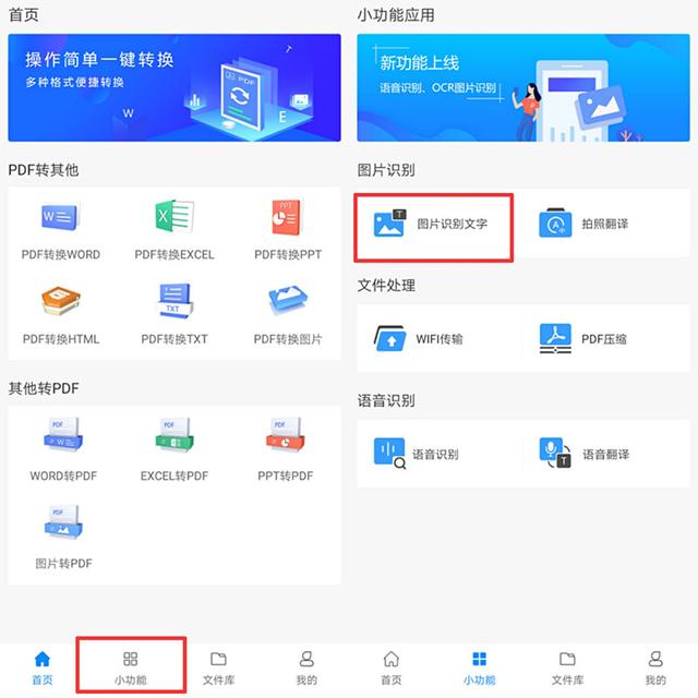 網(wǎng)頁上的文本無法復(fù)制？一分鐘學會這些套路，讓你任意免費復(fù)制