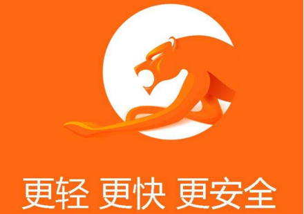 大明：電腦系統(tǒng)有哪些瀏覽器比較好用？