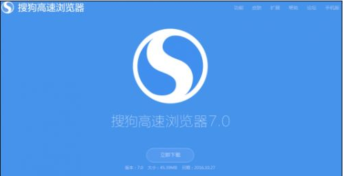 大明：電腦系統(tǒng)有哪些瀏覽器比較好用？