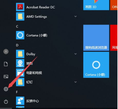 電腦的鍵盤失靈無法輸入任何東西該怎么辦？