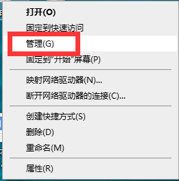 電腦的鍵盤失靈無法輸入任何東西該怎么辦？