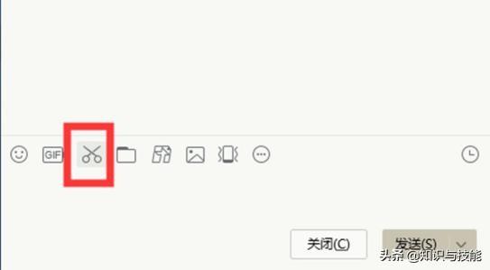 原來電腦快速截屏的方式有那么多種，不知道你又用過幾個呢？