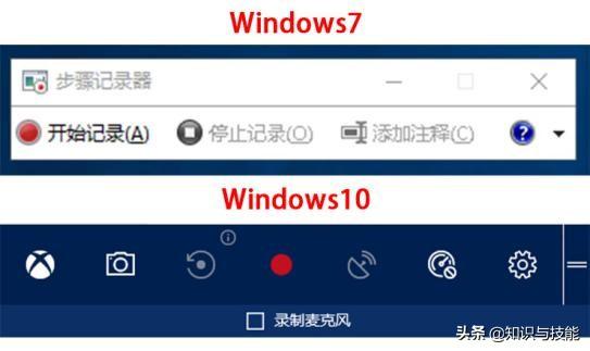 原來電腦快速截屏的方式有那么多種，不知道你又用過幾個呢？