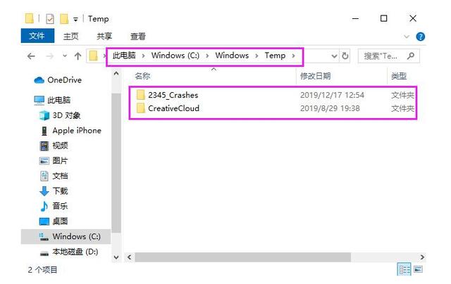 電腦用久了卡頓反應(yīng)慢？只需調(diào)整這5個(gè)按鈕，還能再用3年