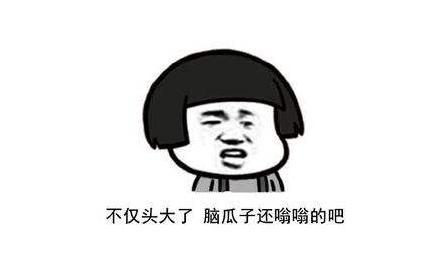 電腦用久了卡頓反應(yīng)慢？只需調(diào)整這5個(gè)按鈕，還能再用3年