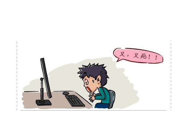 電腦開不了機(jī)、黑屏的請看過來，簡單幾步排查故障，小白也能學(xué)會