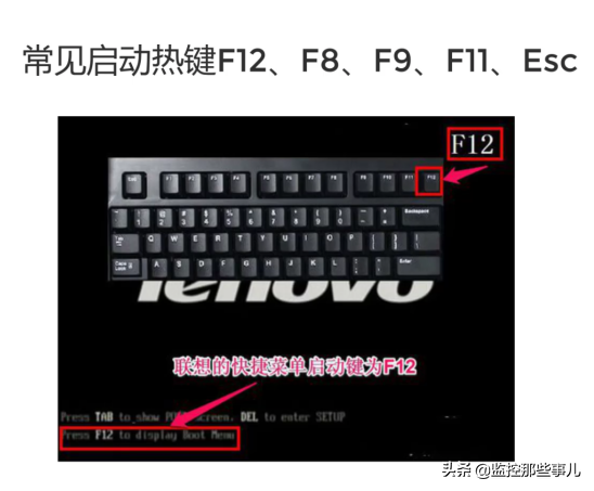 華為無法開機(jī)U盤重裝win10系統(tǒng)