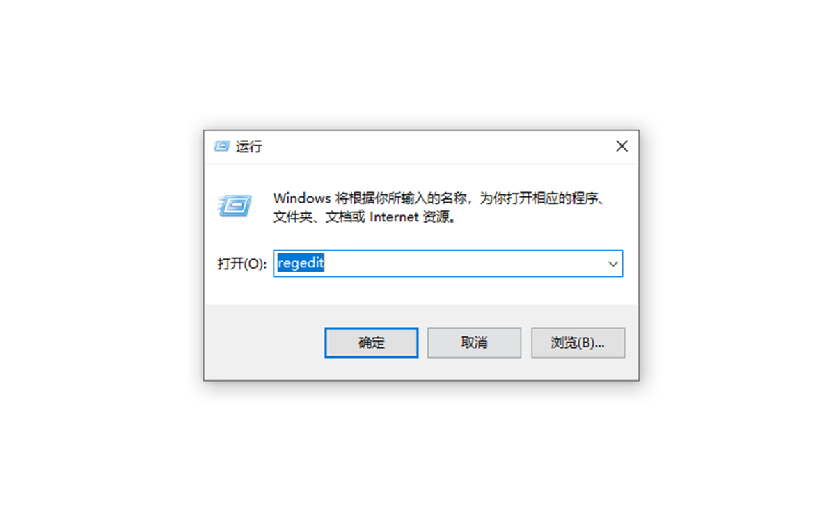 系統(tǒng)開機(jī)慢？教你如何提高電腦開機(jī)速度
